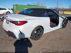 2022 Bmw 430i Xdrive White vin: WBA43AT00NCH76113
