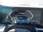 2025 Bmw 530i   Gray vin: WBA43FJ04SCT58288