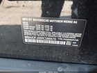 2024 Bmw 530i   Black vin: WBA43FJ06RCS86679