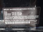 2018 Bmw 440i Gran Coupe Xdrive Black vin: WBA4J7C59JBH14150