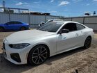 2021 Bmw 430i White vin: WBA53AP05MCG98473