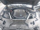 2021 Bmw 540i   Серый vin: WBA53BJ01MCF51968