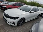 2020 Bmw 330xi White vin: WBA5R7C06LFH62797