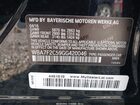 2016 Bmw 750i Xdrive Черный vin: WBA7F2C59GG420046