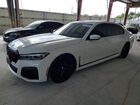 2022 Bmw 740 I White vin: WBA7T2C00NCH24290