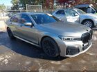 2021 Bmw 750i Xdrive Gray vin: WBA7U2C04MCG46866