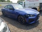 2025 Bmw M440xi Blue vin: WBA83DA08SCT97195