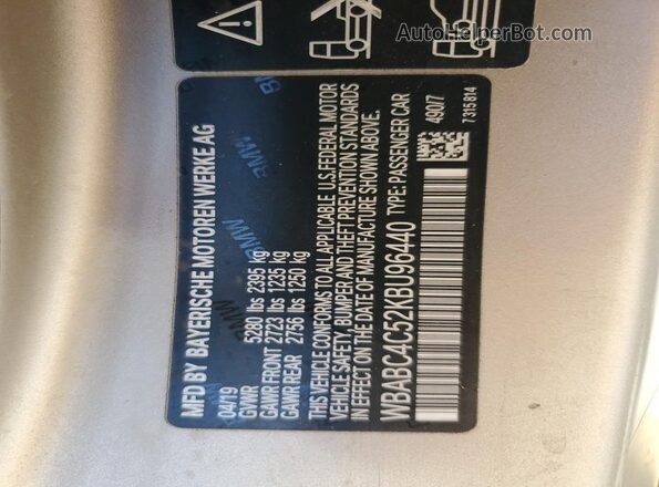 WBABC4C52KBU96440 2019 BMW M8 Золотой Вид подкапотного пространства