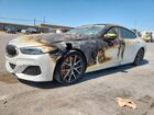 2020 Bmw M850xi White vin: WBAGV8C08LBP49046