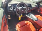 2025 Bmw Z4 M40i White vin: WBAHF9C02SWY43695