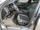 2019 Bmw 530i Xdrive Sport Синий vin: WBAJA7C55KWW49596