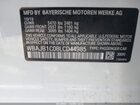 2020 Bmw 530e Xdrive Iperformance Белый vin: WBAJB1C08LCD44985