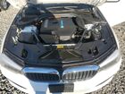 2018 Bmw 530xe White vin: WBAJB1C55JB083990