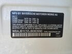 2018 Bmw 530xe White vin: WBAJB1C55JB083990