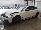 2018 Bmw M550xi White vin: WBAJB9C5XJB286856