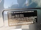 2019 Bmw 540 I Серебряный vin: WBAJE5C52KWW03121