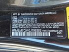 2016 Bmw Z4 Sdrive35i Black vin: WBALM7C54GJ799283