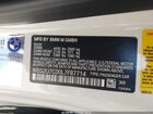 2020 Bmw M2 Competition Зеленый vin: WBS2U7C00L7F87714