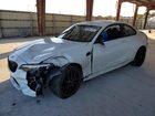 2019 Bmw M2 Competition White vin: WBS2U7C52KVJ07725