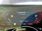 2024 Bmw M4 Competition Черный vin: WBS33BA05RCN89663