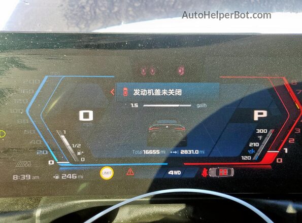 WBS33BA05RCN89663 2024 BMW M4 Черный Вид щитка приборов