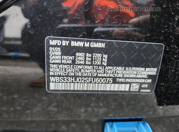 WBS33HJ02SFU60075 2025 BMW M3 Черный Вид подкапотного пространства