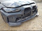 2022 Bmw M3 Competition Xdrive Серый vin: WBS43AY01NFM46898