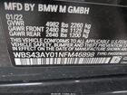 2022 Bmw M3 Competition Xdrive Серый vin: WBS43AY01NFM46898