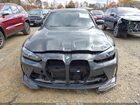 2022 Bmw M3 Competition Xdrive Серый vin: WBS43AY01NFM46898