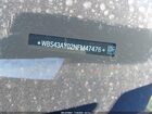 2022 Bmw M3 Competition Xdrive Blue vin: WBS43AY02NFM47476