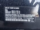 2022 Bmw M3 Competition Xdrive Черный vin: WBS43AY03NFL78796