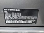 2022 Bmw M3 Competition Xdrive Серый vin: WBS43AY03NFL80967 2022 Bmw M3 Competition Xdrive Серый vin: WBS43AY03NFL80967