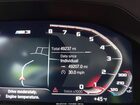 2022 Bmw M3 Competition Xdrive Серый vin: WBS43AY03NFL80967 2022 Bmw M3 Competition Xdrive Серый vin: WBS43AY03NFL80967