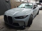 2023 Bmw M3 Competition Xdrive Blue vin: WBS43AY03PFP95645