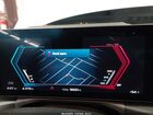 2023 Bmw M3 Competition Xdrive Blue vin: WBS43AY03PFP95645