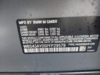 2023 Bmw M3 Competition Xdrive Серый vin: WBS43AY05PFP29579