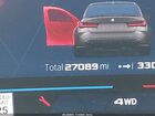 2023 Bmw M3 Competition Xdrive Серый vin: WBS43AY05PFP29579