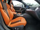 2023 Bmw M3 Серый vin: WBS53AY04PFN87326