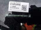 2023 Bmw M3 Серый vin: WBS53AY04PFN87326