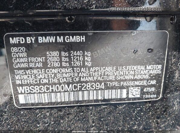 WBS83CH00MCF28394 2021 BMW M5 Black Widok komory silnika