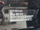 2023 Bmw M5 Black vin: WBS83CH08PCL28431