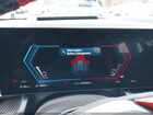 2026 Bmw M5 Touring Gray vin: WBS83GV07TCW00246