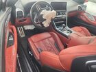 2023 Bmw M8 Black vin: WBSAE0C02PCM95367