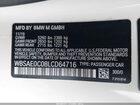 2020 Bmw M8 Competition White vin: WBSAE0C08LCD64716 2020 Bmw M8 Competition White vin: WBSAE0C08LCD64716