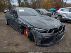 2024 Bmw M8 Gran Coupe Competition Серый vin: WBSGV0C02RCP30475