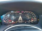 2022 Bmw M8 Gray vin: WBSGV0C03NCH16601