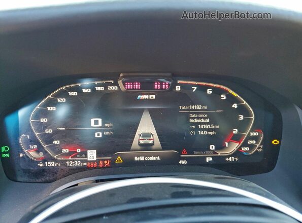 WBSGV0C03NCH16601 2022 BMW M8 Gray Vista del cuadro de instrumentos