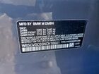 2022 Bmw M8 Gray vin: WBSGV0C03NCH16601