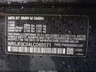 2020 Bmw M5 Competition Темно-бордовый vin: WBSJF0C04LCD69571