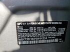 2023 Bmw X1 Xdrive28i Серебряный vin: WBX73EF00P5W44334